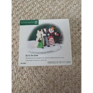 Dept 56 CIC Accessory - On To the Show - #56.58967